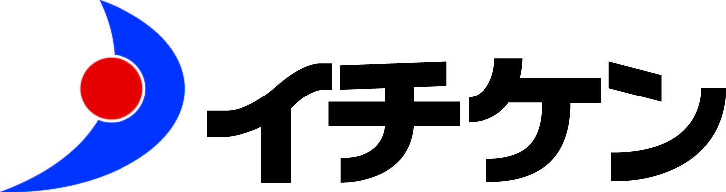 株式会社イチケン